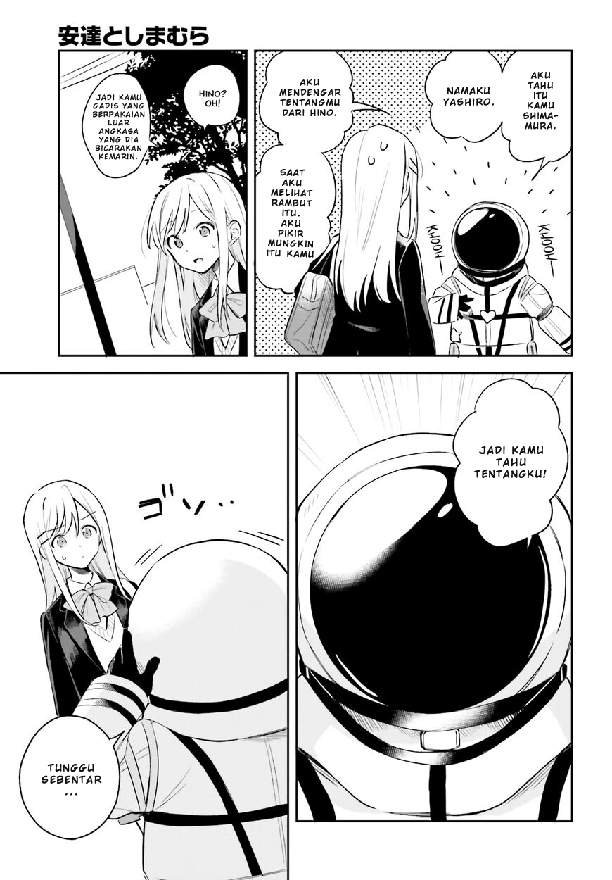 Adachi to Shimamura (YUZUHARA Moke) Chapter 4 Gambar 11
