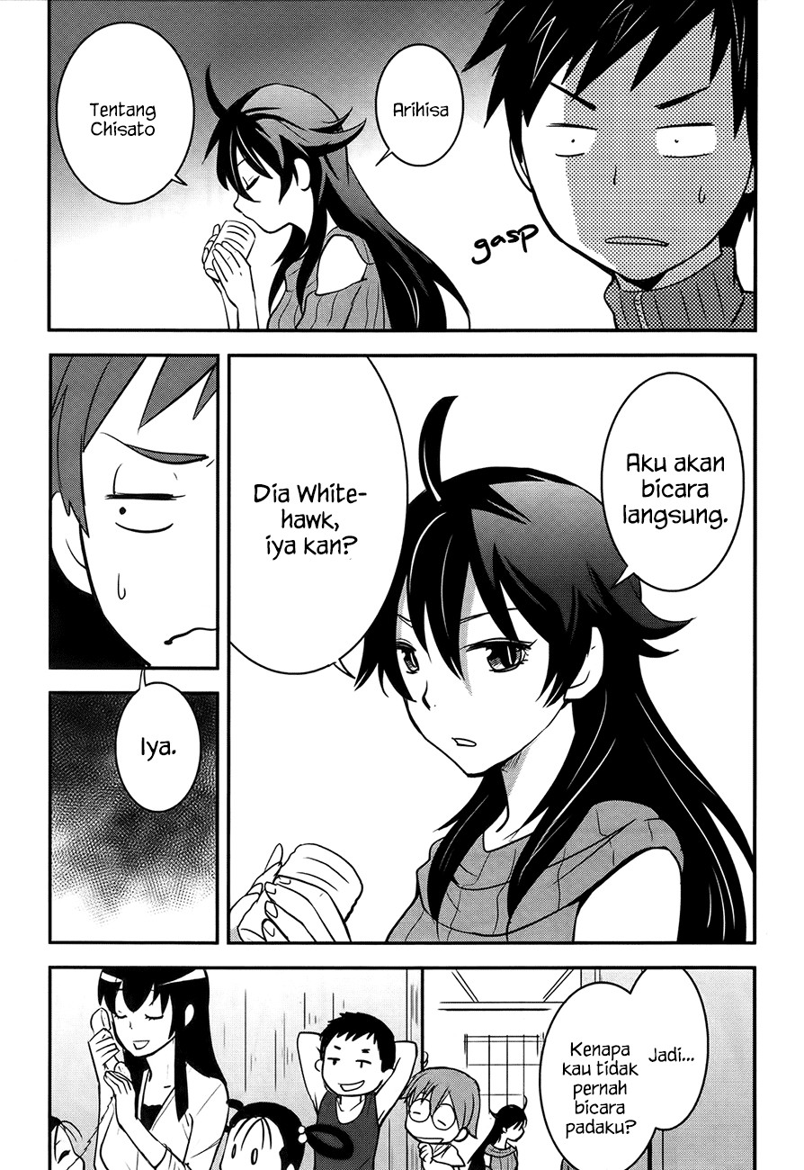 Baito Saki wa “Aku no Soshiki”?! Chapter 21 Gambar 14