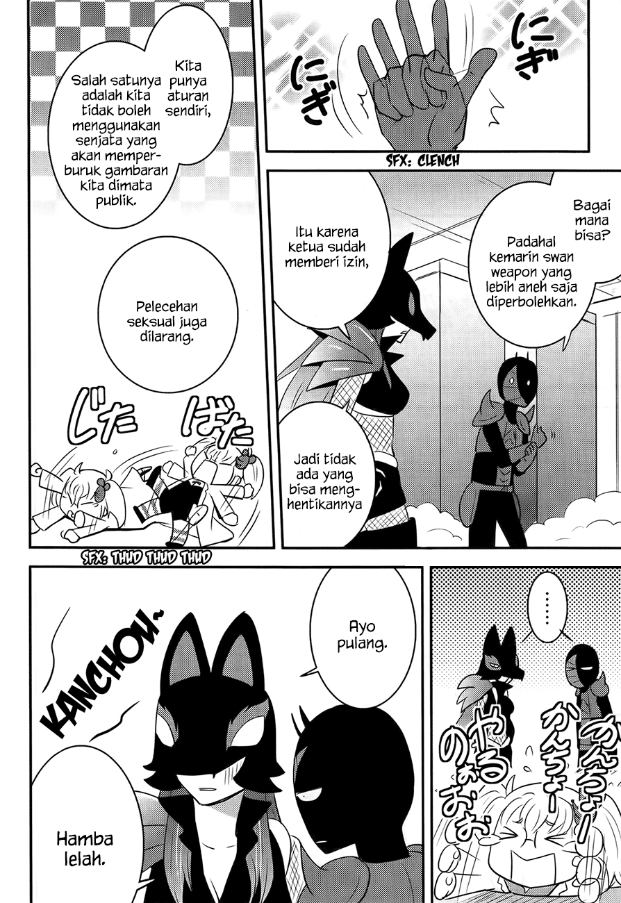 Baito Saki wa “Aku no Soshiki”?! Chapter 19 Gambar 17