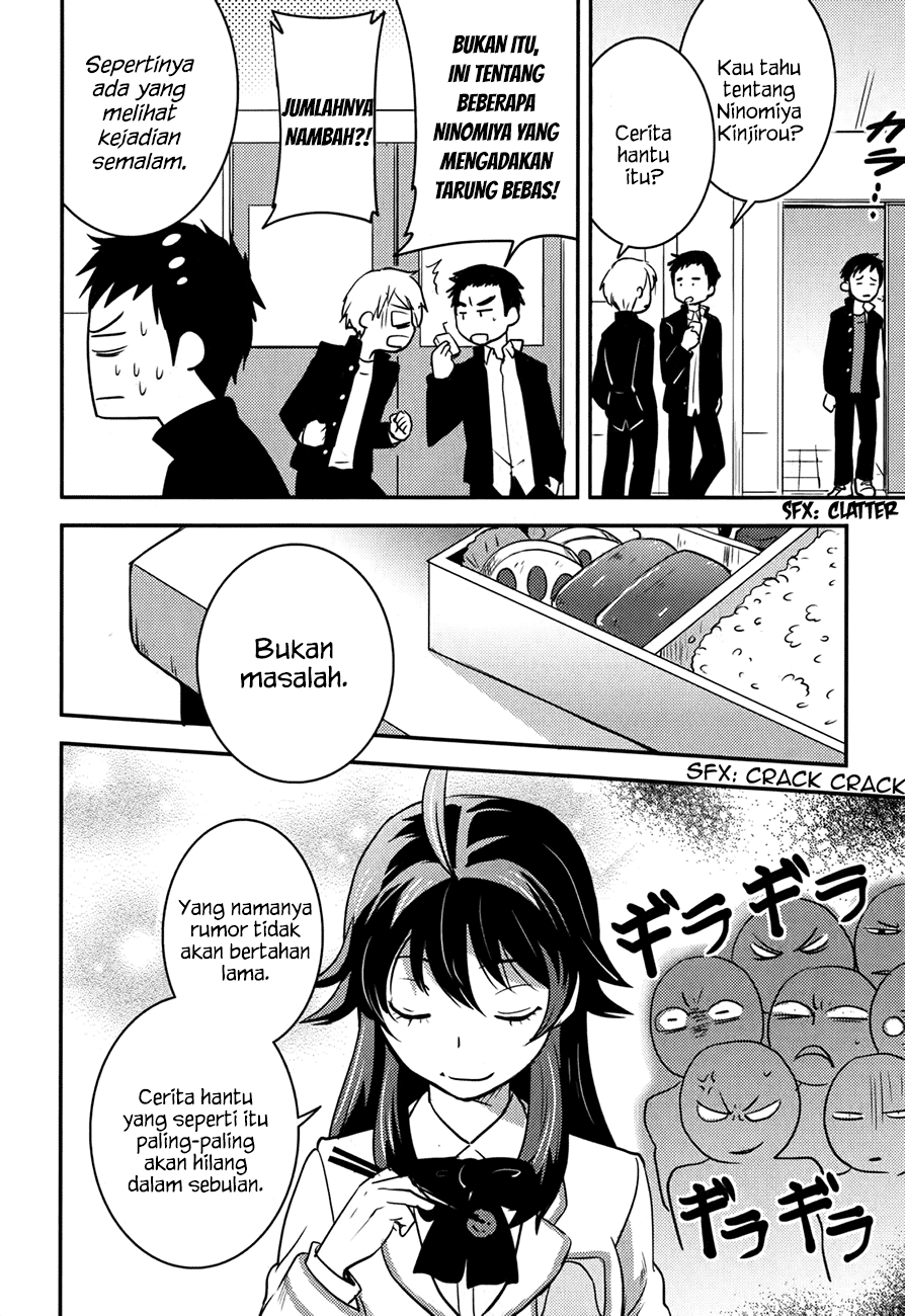 Baito Saki wa “Aku no Soshiki”?! Chapter 18 Gambar 15