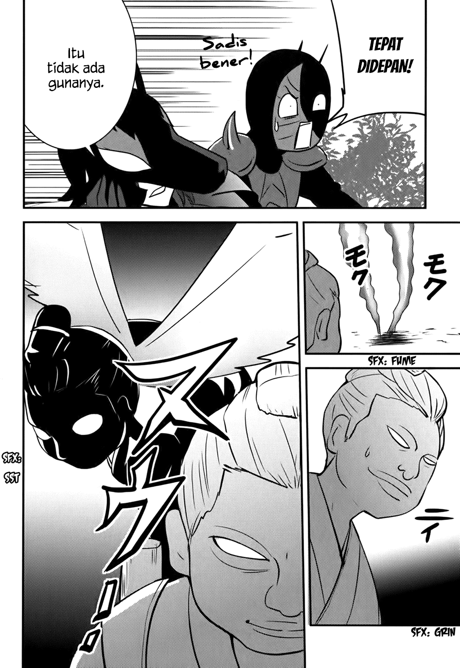 Baito Saki wa “Aku no Soshiki”?! Chapter 17 Gambar 13