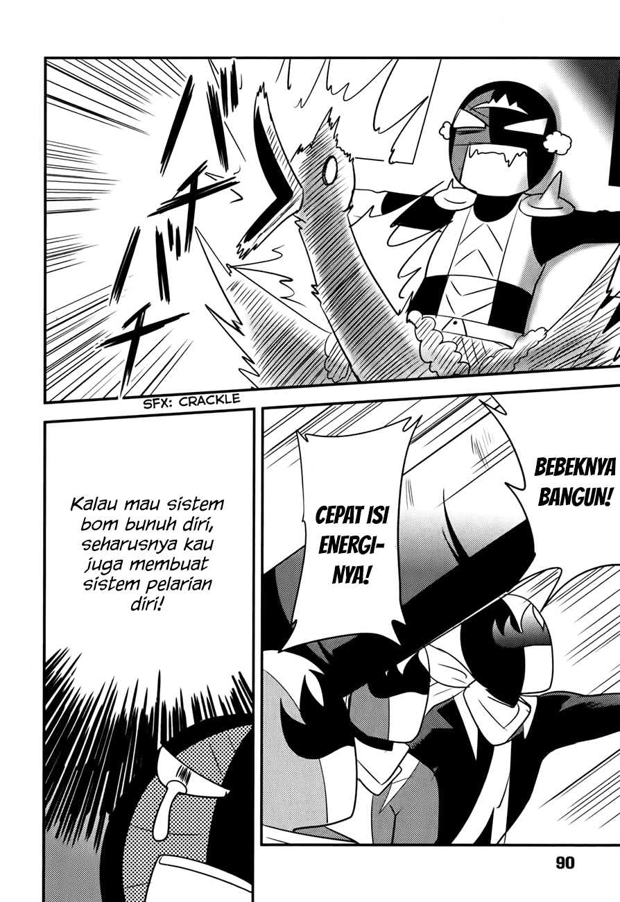 Baito Saki wa “Aku no Soshiki”?! Chapter 13 Gambar 13