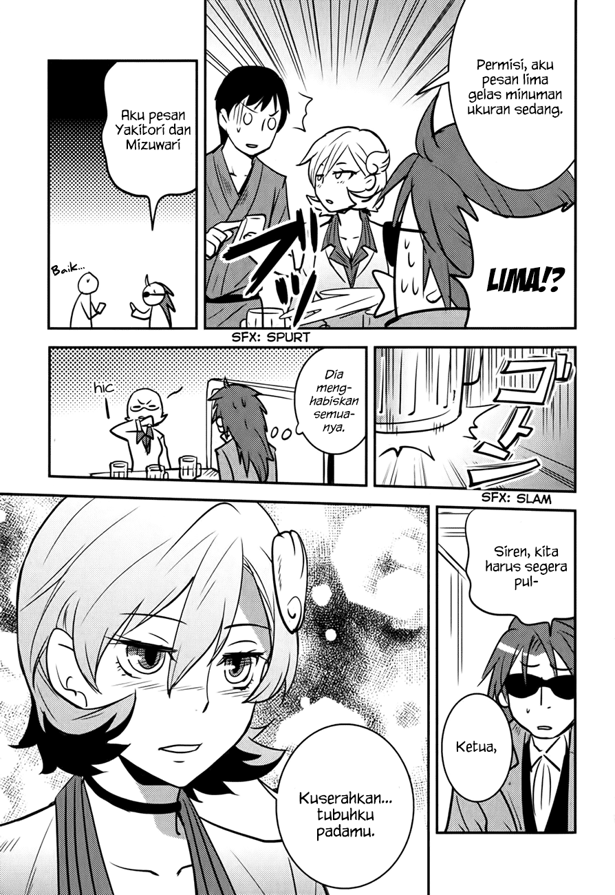 Baito Saki wa “Aku no Soshiki”?! Chapter 10 Gambar 16