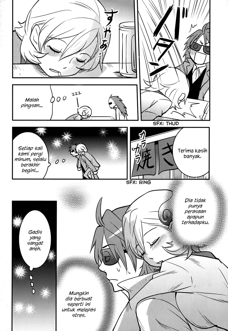 Baito Saki wa “Aku no Soshiki”?! Chapter 10 Gambar 17