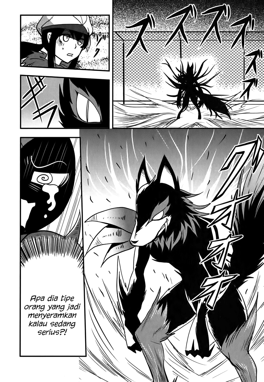Baito Saki wa “Aku no Soshiki”?! Chapter 08 Gambar 13