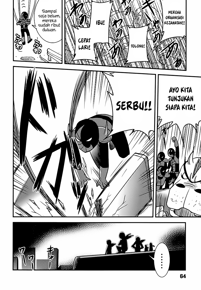 Baito Saki wa “Aku no Soshiki”?! Chapter 03 Gambar 13