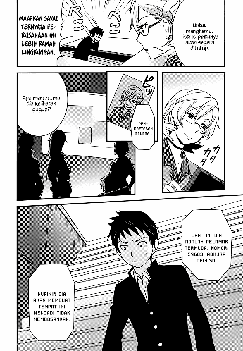 Baito Saki wa “Aku no Soshiki”?! Chapter 1 – halaman 16