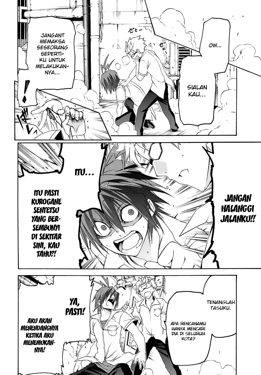 Fukashigi Philia Chapter 11 Gambar 11