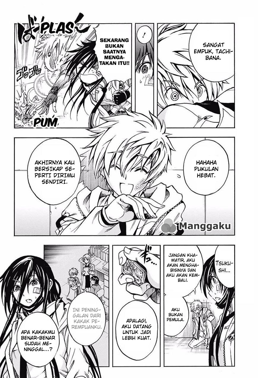 Cremators Chapter 1 halaman 26