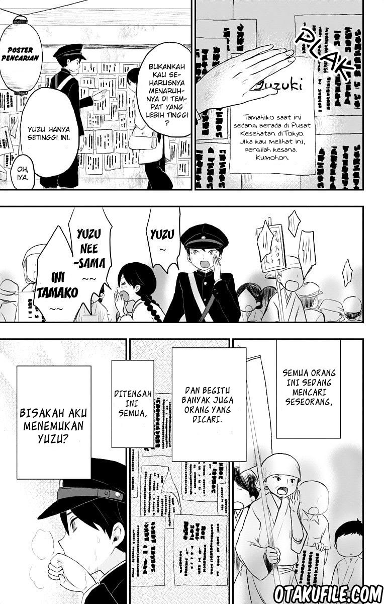 Halaman 19