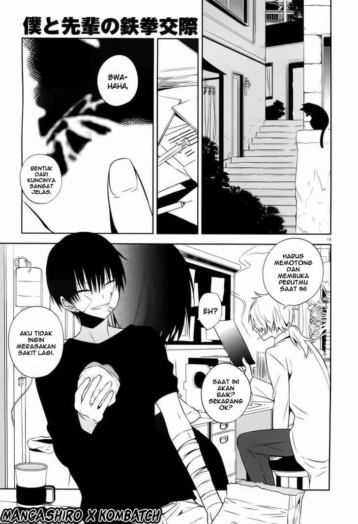 Boku to Senpai no Tekken Kousai Chapter 19 Gambar 16