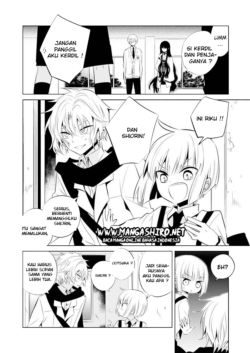 Boku to Senpai no Tekken Kousai Chapter 11 Gambar 16