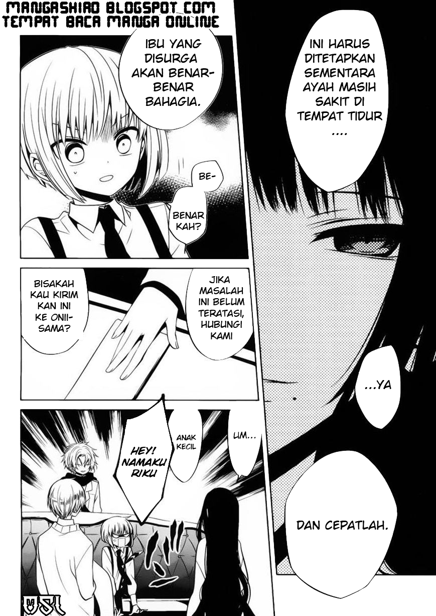 Boku to Senpai no Tekken Kousai Chapter 10 Gambar 13