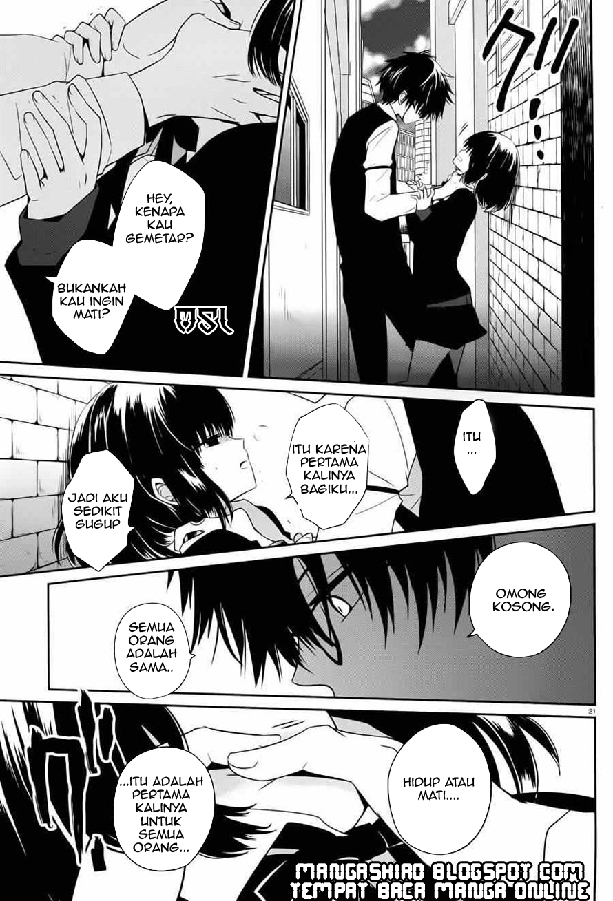 Boku to Senpai no Tekken Kousai Chapter 04 Gambar 22