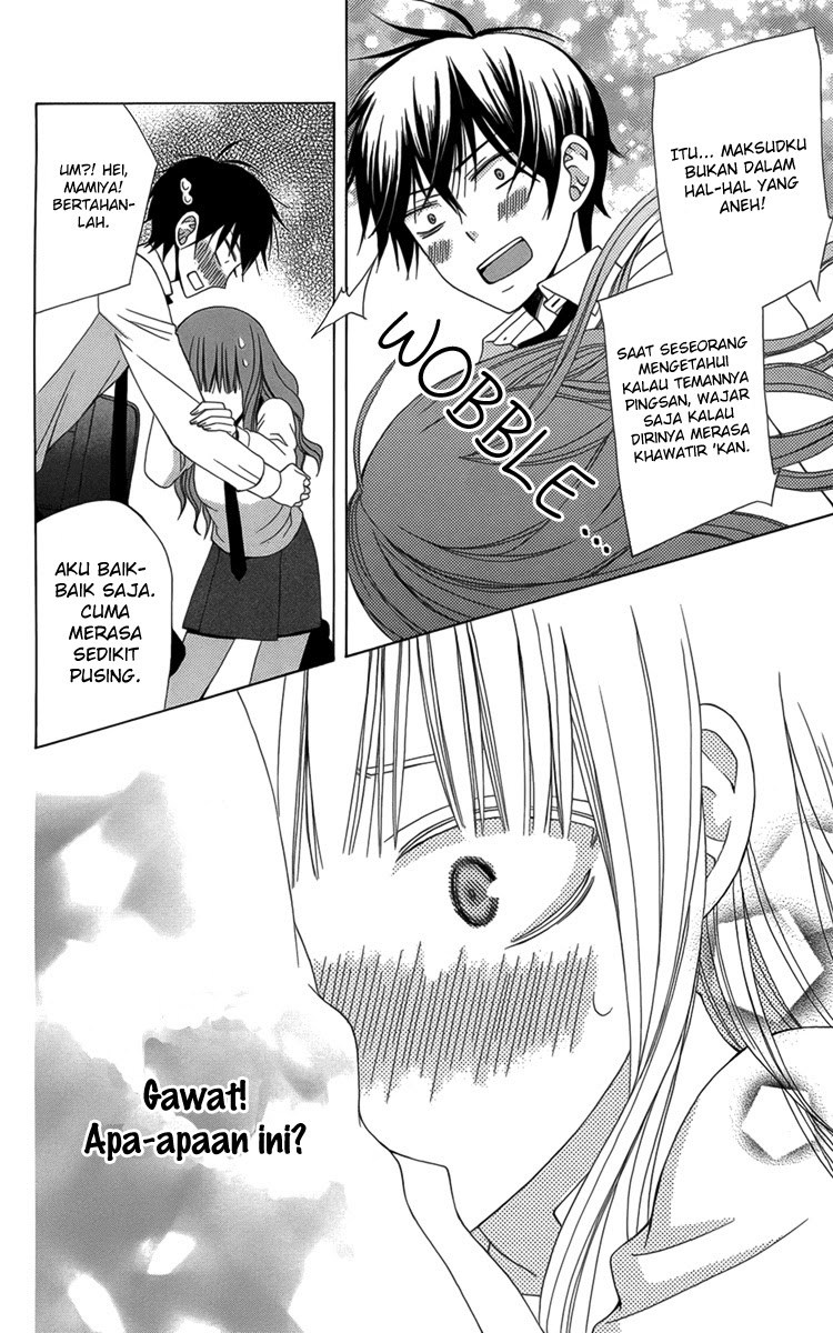Kanojo ni Naru Hi Chapter 03 Gambar 23