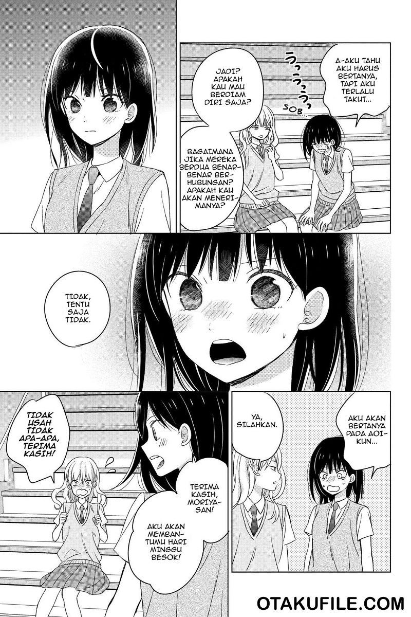 Chikyuu no Owari wa Koi no Hajimari Chapter 12 halaman 22