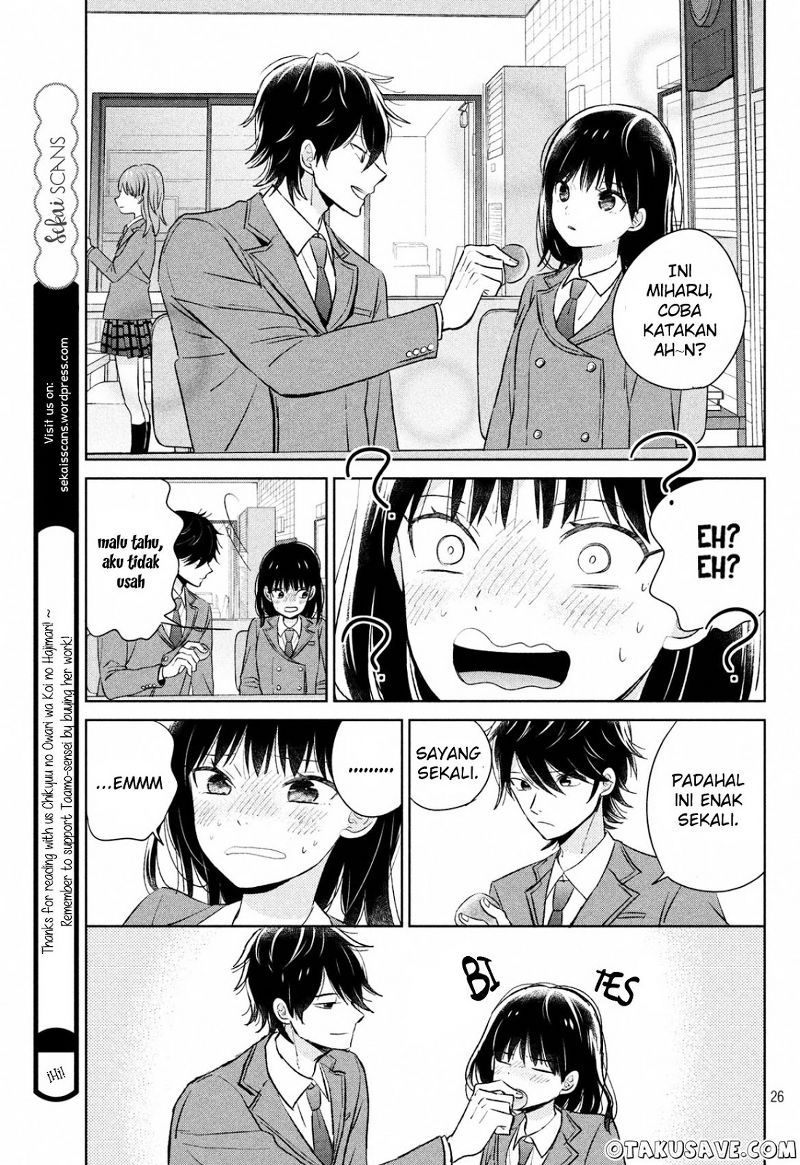 Chikyuu no Owari wa Koi no Hajimari Chapter 1 – halaman 26