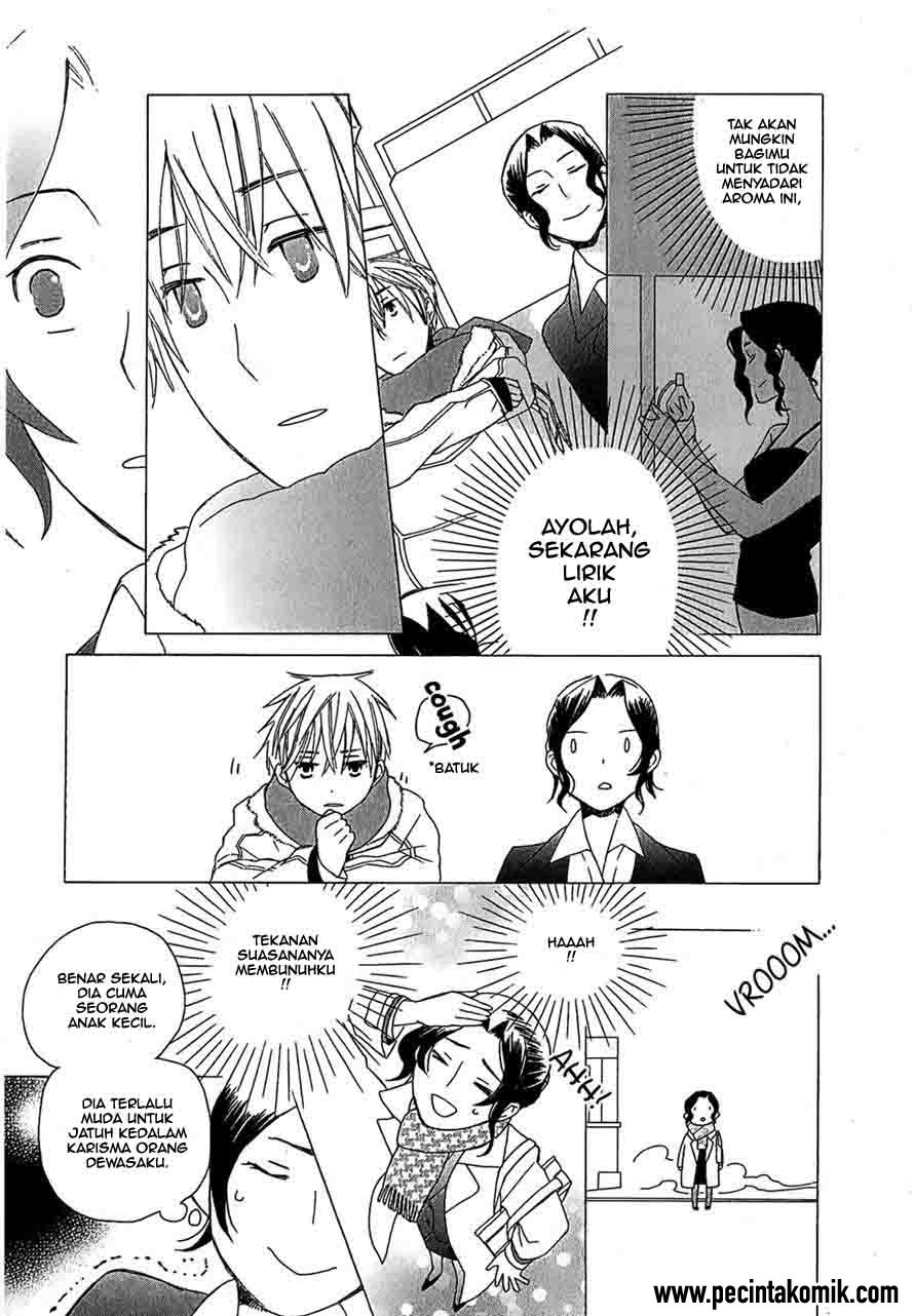 Game Over Chapter 1 halaman 14