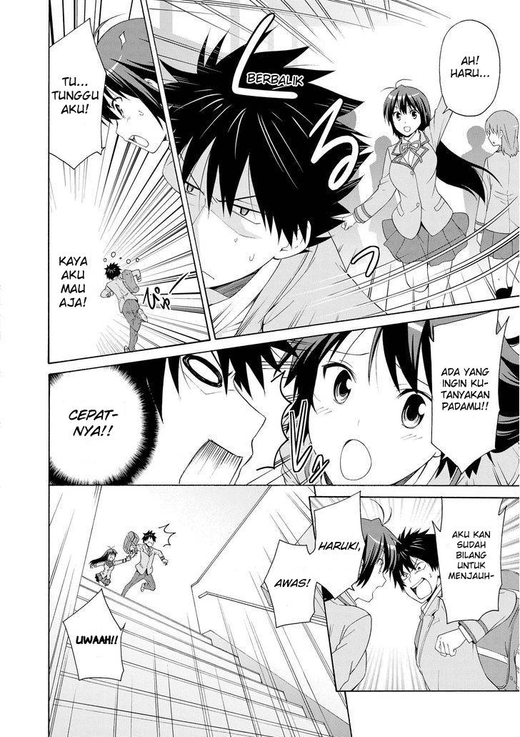 Shimaichigai Chapter 00 halaman 13