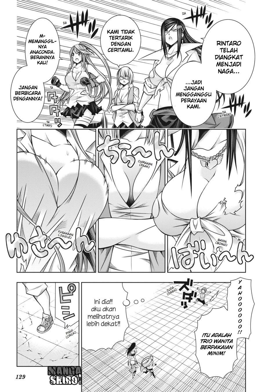 Dragons Rioting Chapter 43 halaman 17