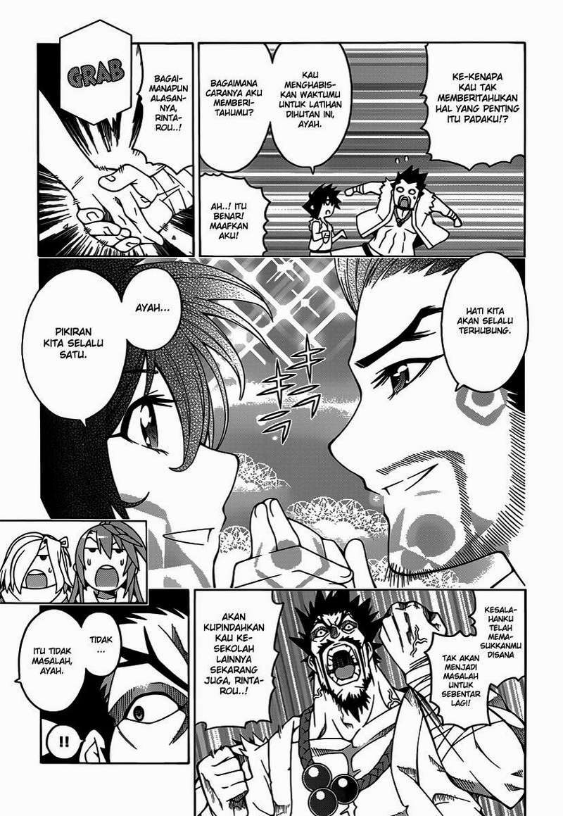 Dragons Rioting Chapter 20 halaman 18