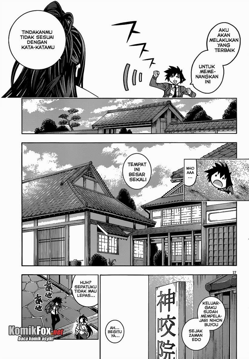 Dragons Rioting Chapter 11 halaman 17