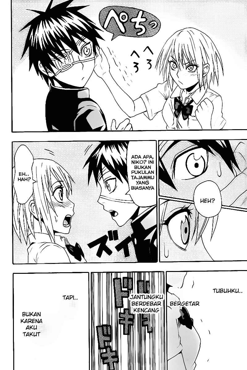 Lock On! Chapter 18 halaman 11