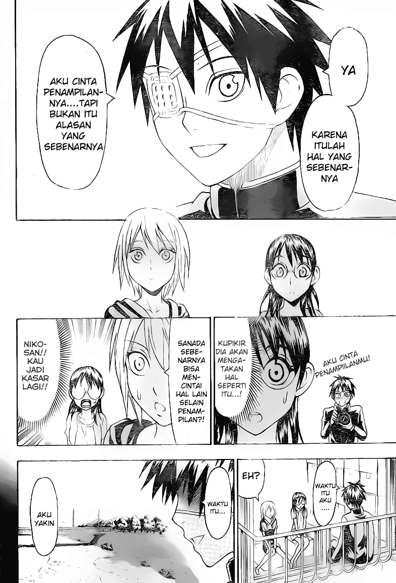 Lock On! Chapter 16 halaman 11