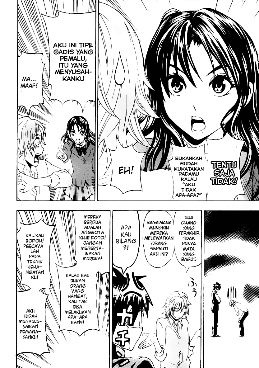 Lock On! Chapter 15 halaman 11
