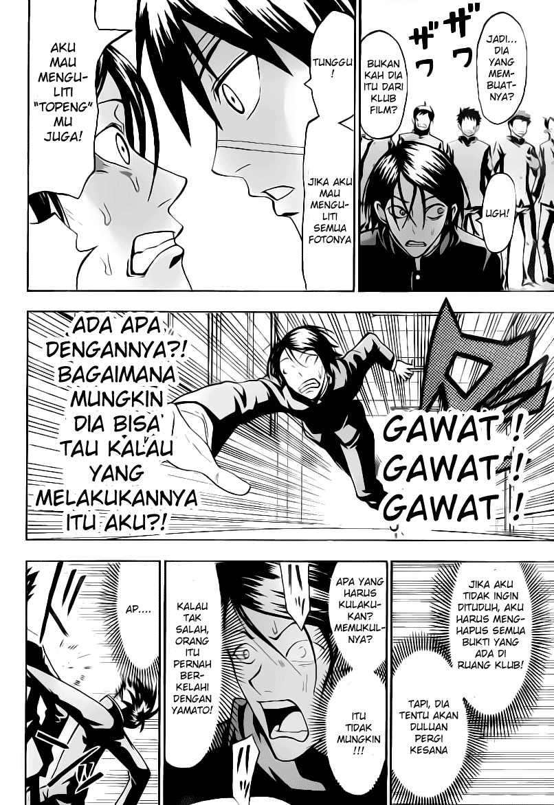 Lock On! Chapter 12 halaman 11