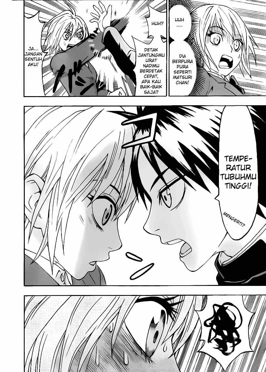 Lock On! Chapter 11 halaman 11