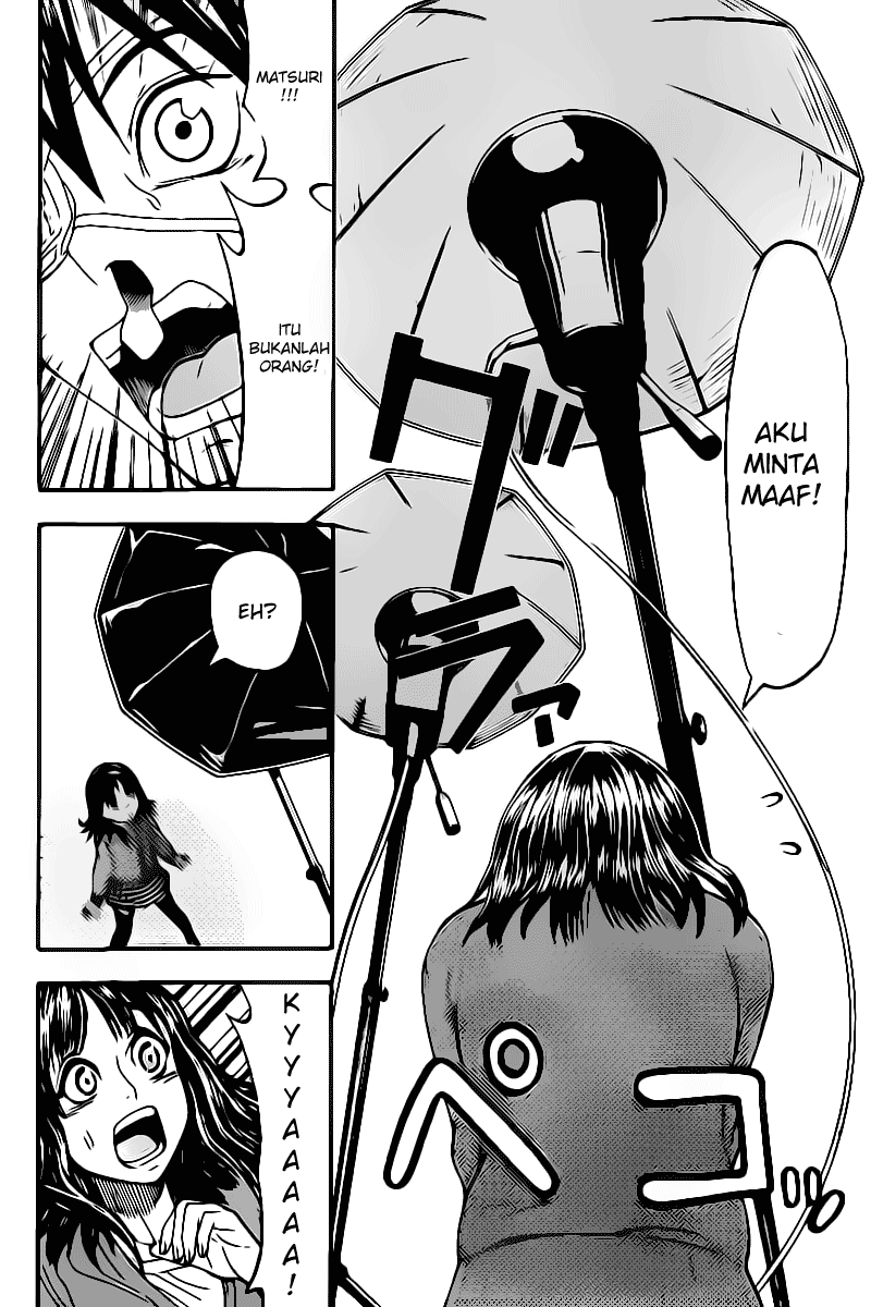 Lock On! Chapter 10 halaman 11
