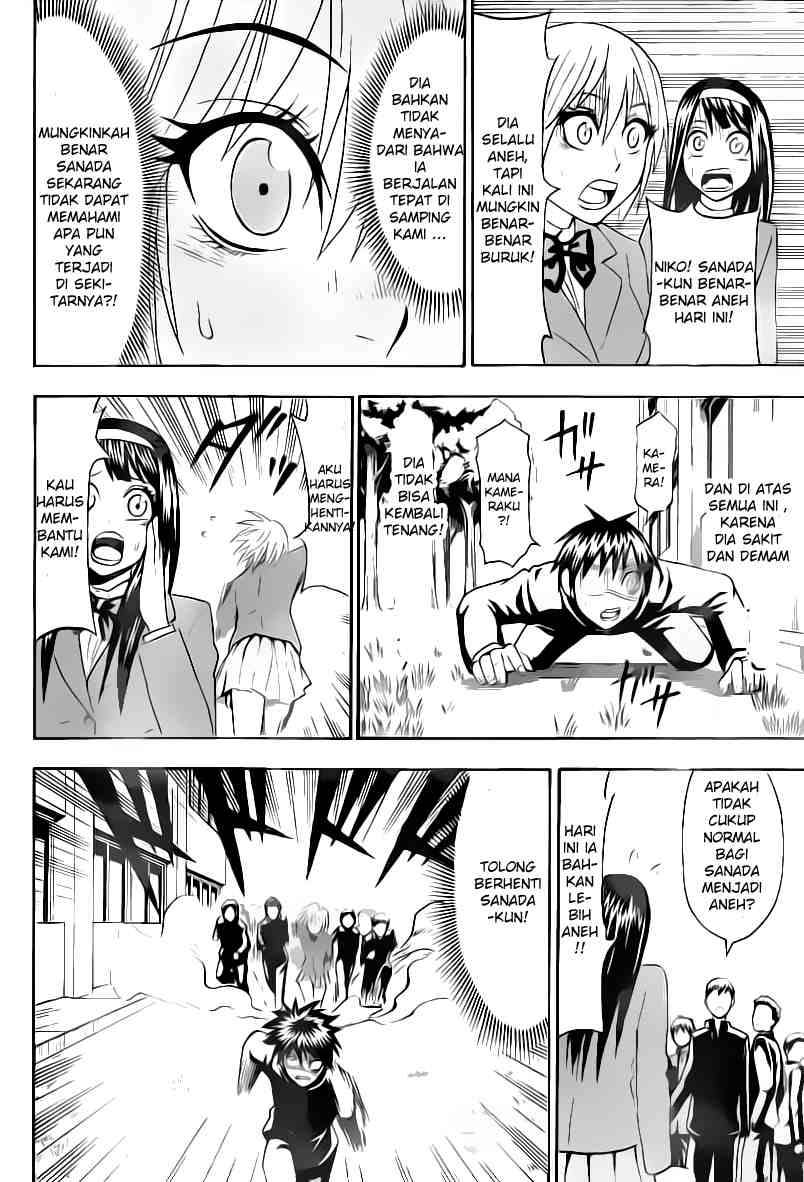 Lock On! Chapter 9 halaman 11