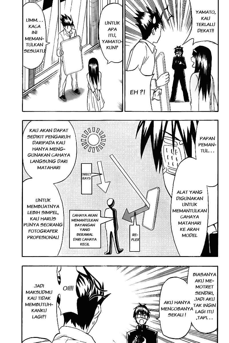 Lock On! Chapter 7 halaman 12