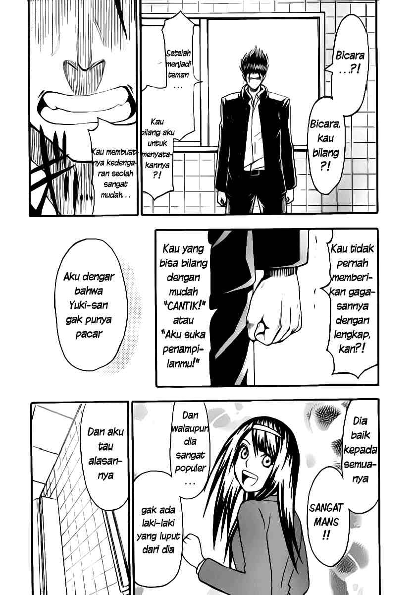 Lock On! Chapter 5 halaman 11