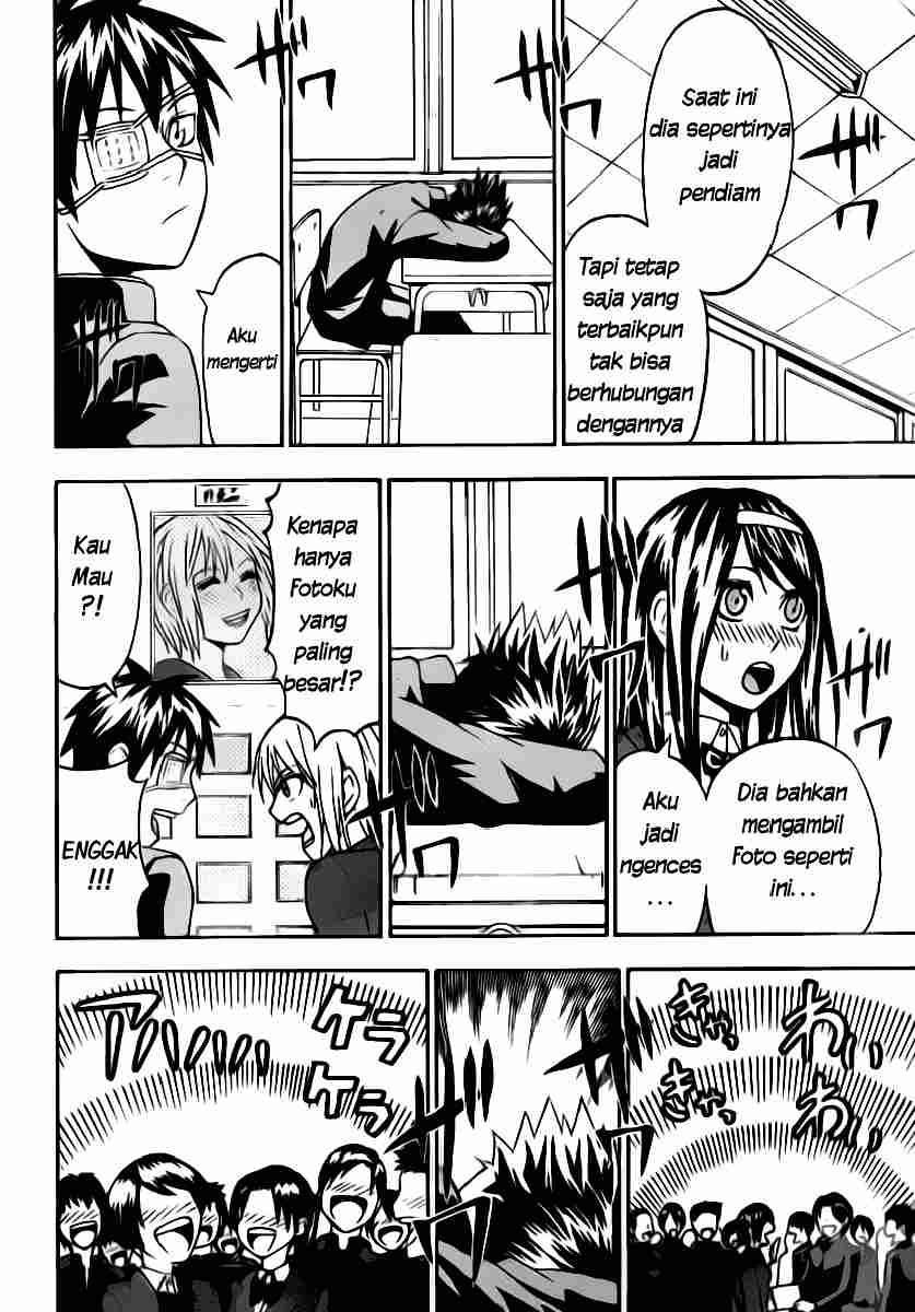 Lock On! Chapter 4 halaman 11