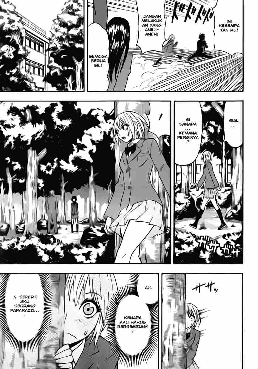 Lock On! Chapter 3 halaman 12