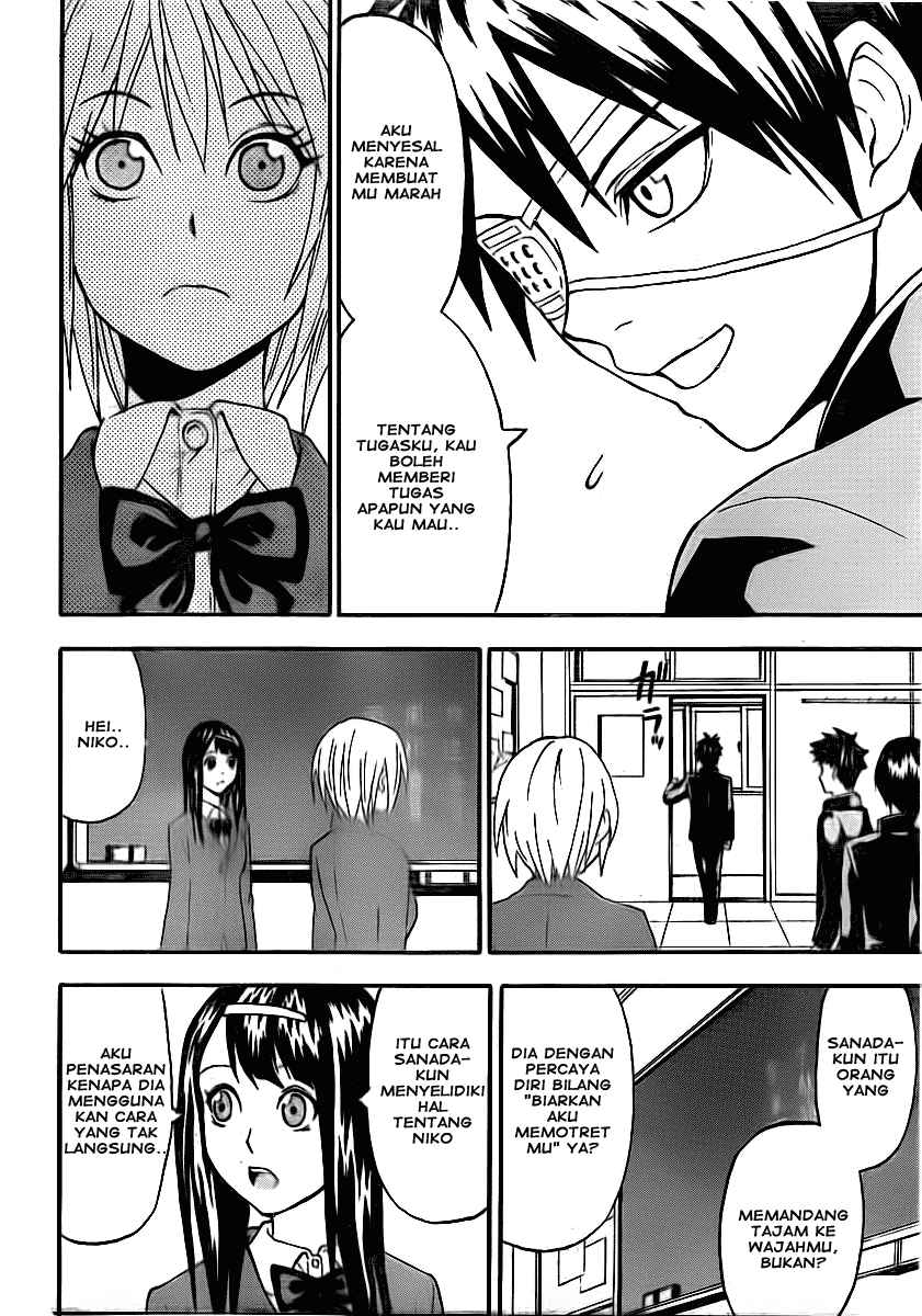 Lock On! Chapter 2 halaman 15