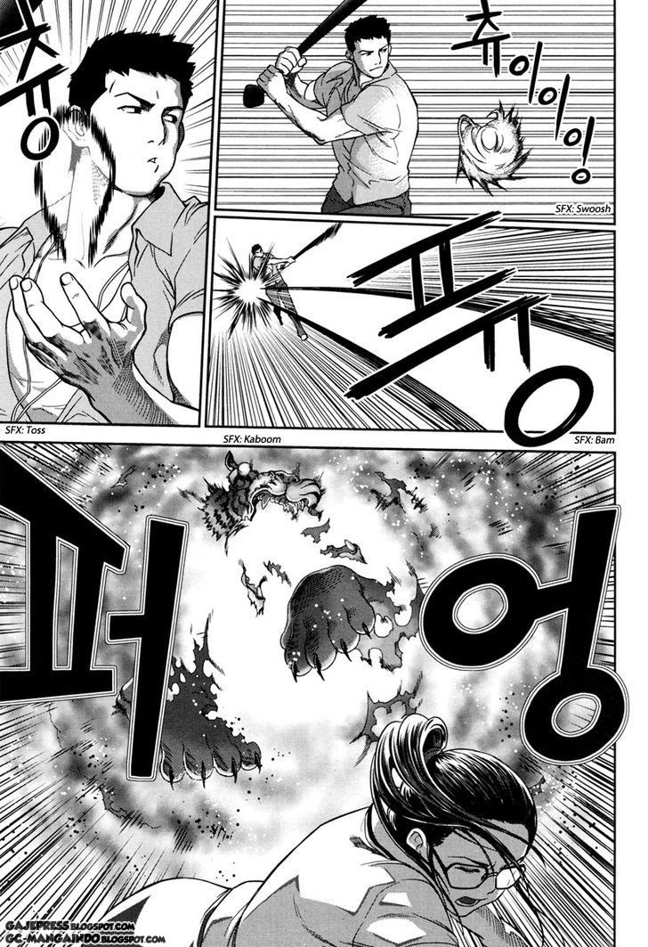 Halaman 19