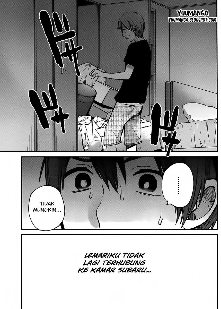Kimi wa Midara na Boku no Joou Chapter 04 Gambar 21