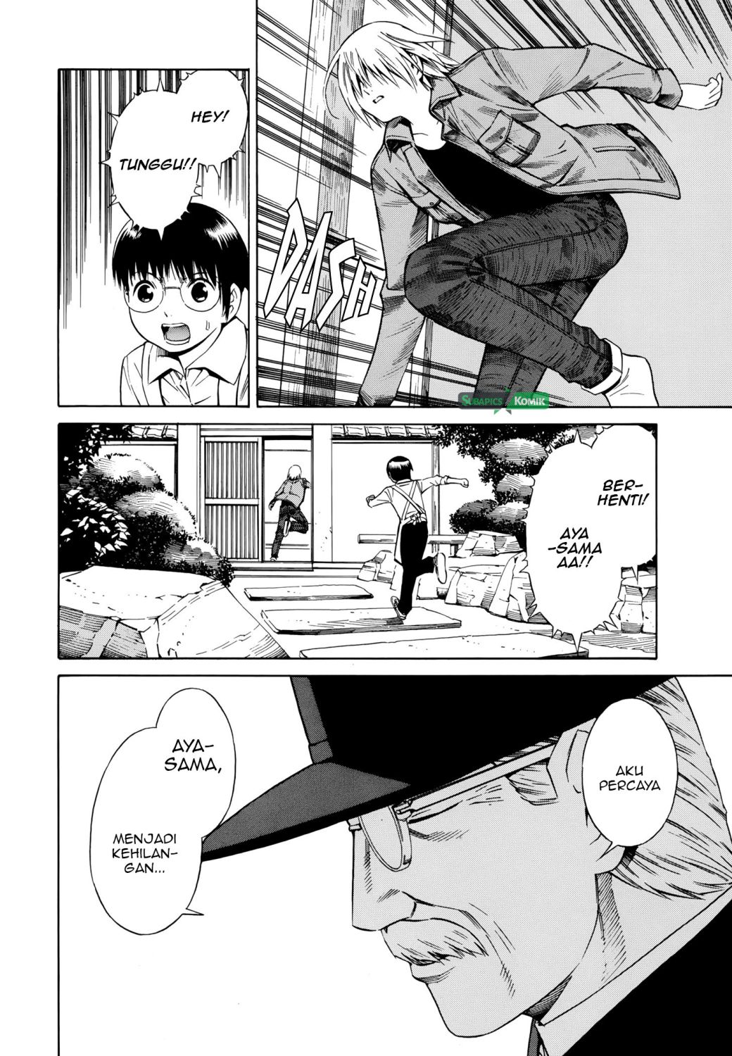 Tsurebito (Companion) Chapter 23 Gambar 21