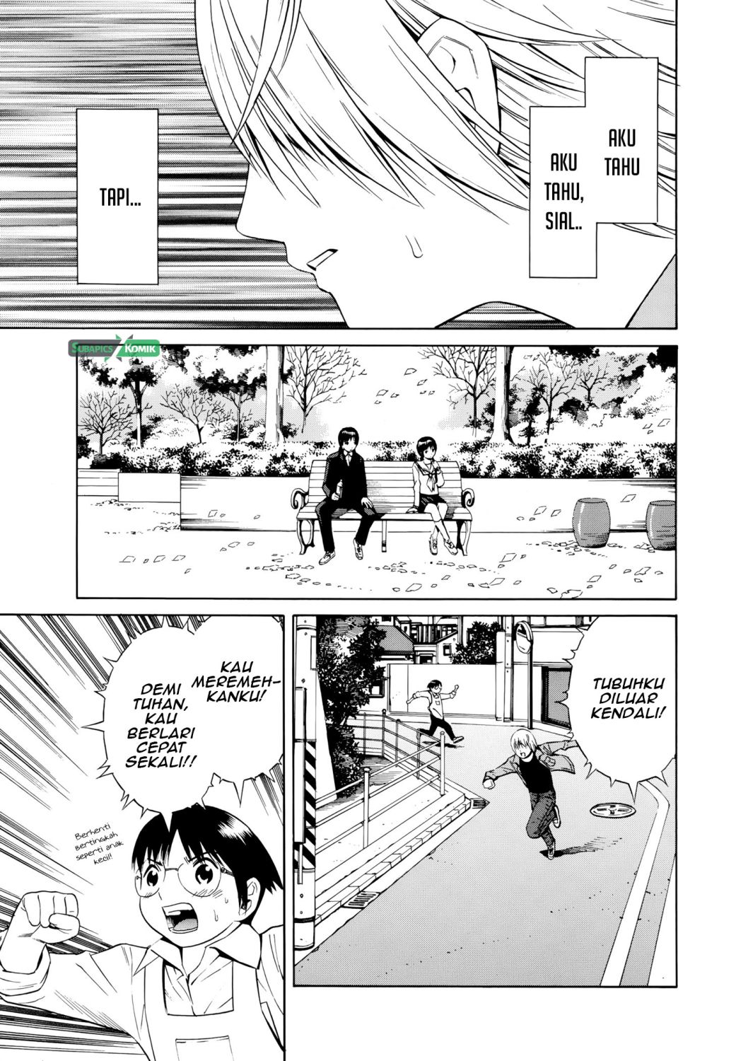 Tsurebito (Companion) Chapter 23 Gambar 22