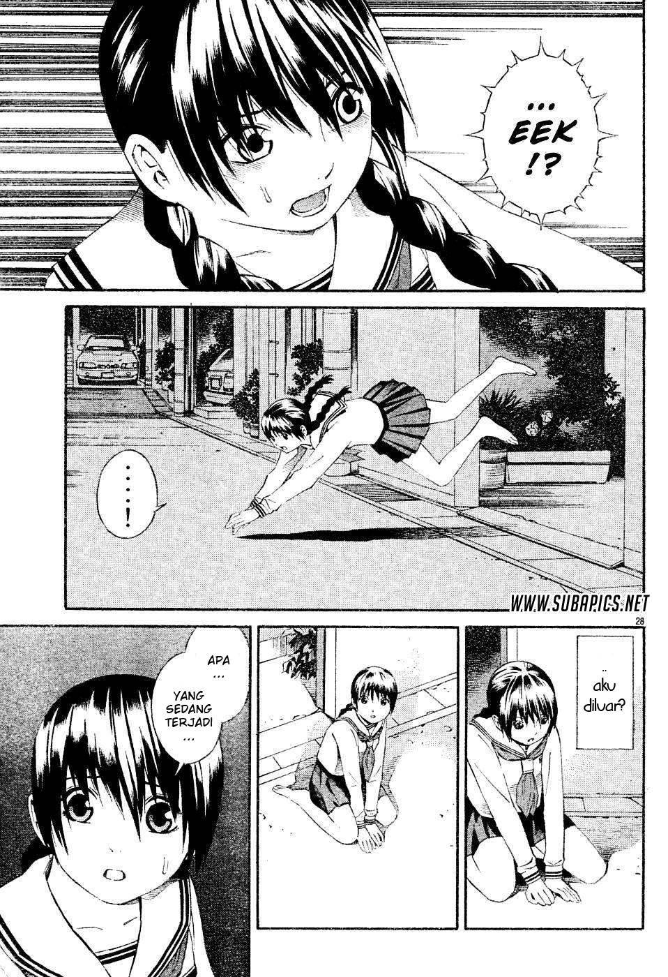 Tsurebito (Companion) Chapter 01 Gambar 30