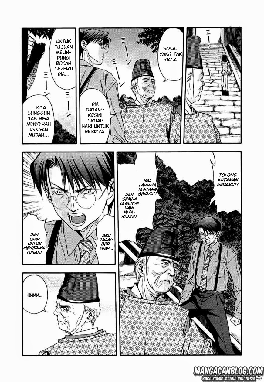 Otogi Matsuri Chapter 41 Gambar 15