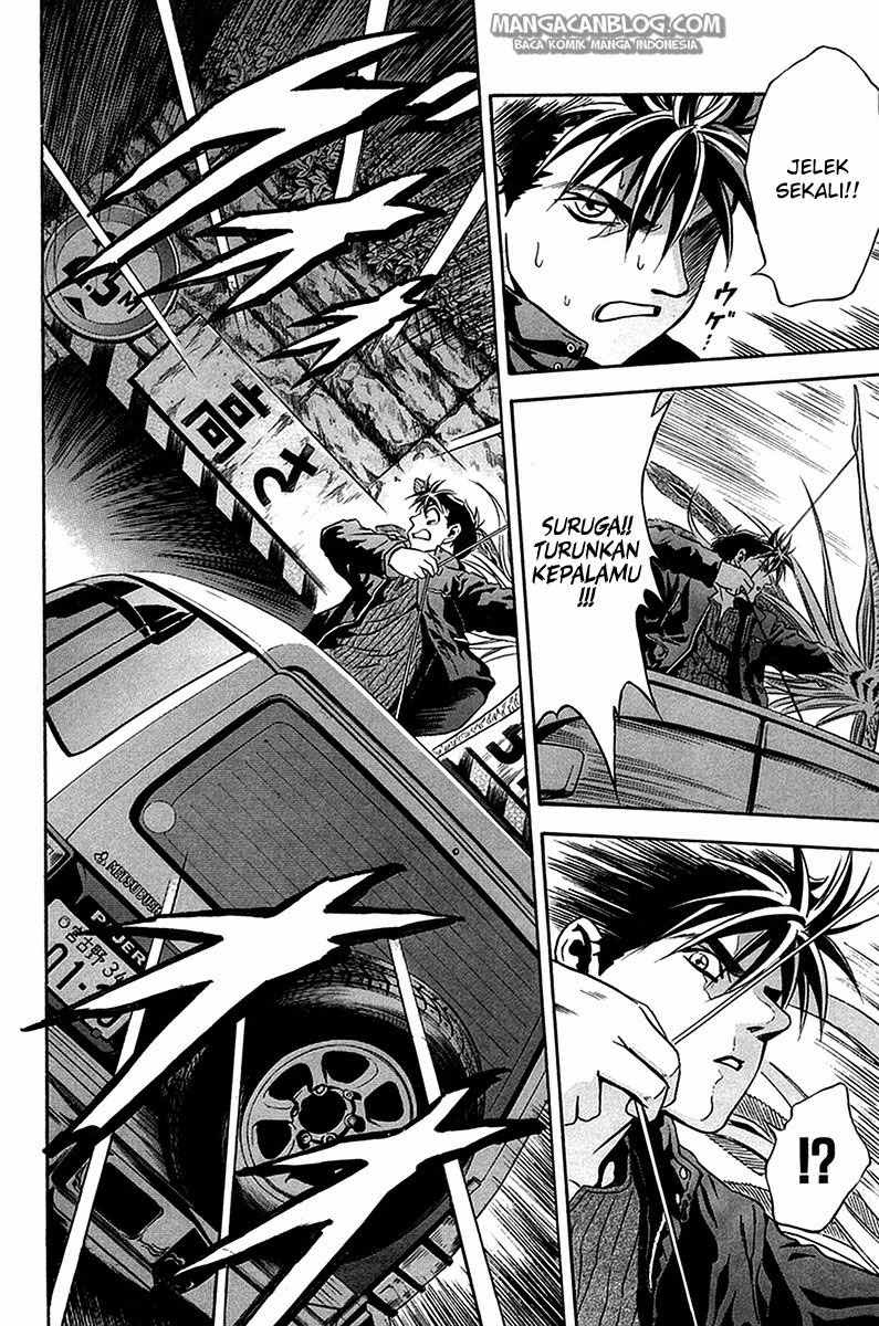 Otogi Matsuri Chapter 32 Gambar 16