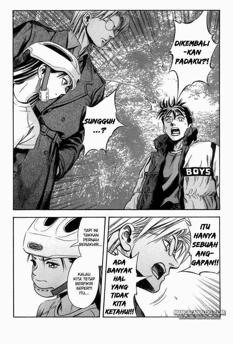 Otogi Matsuri Chapter 19 Gambar 16