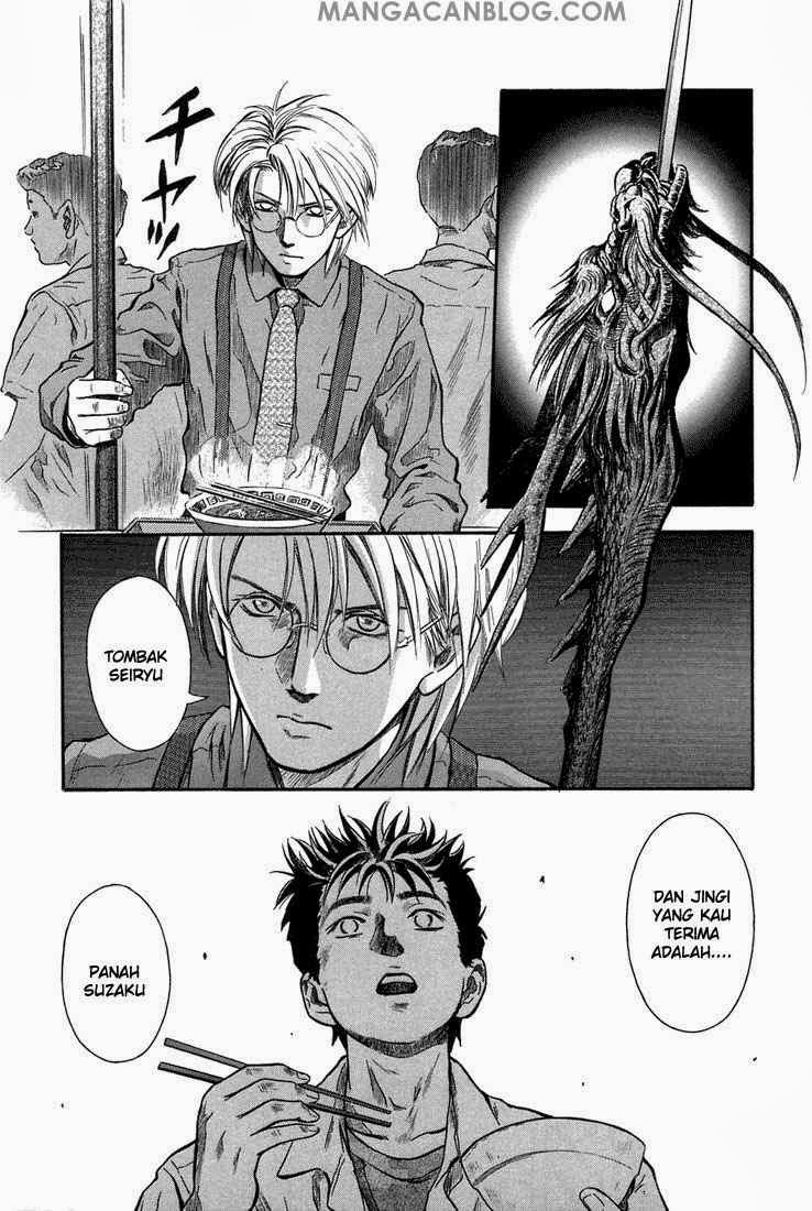 Otogi Matsuri Chapter 04 Gambar 15