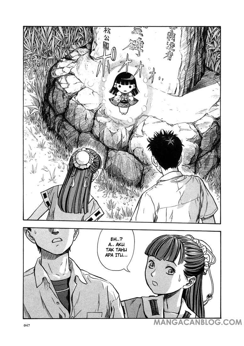 Otogi Matsuri Chapter 02 Gambar 16