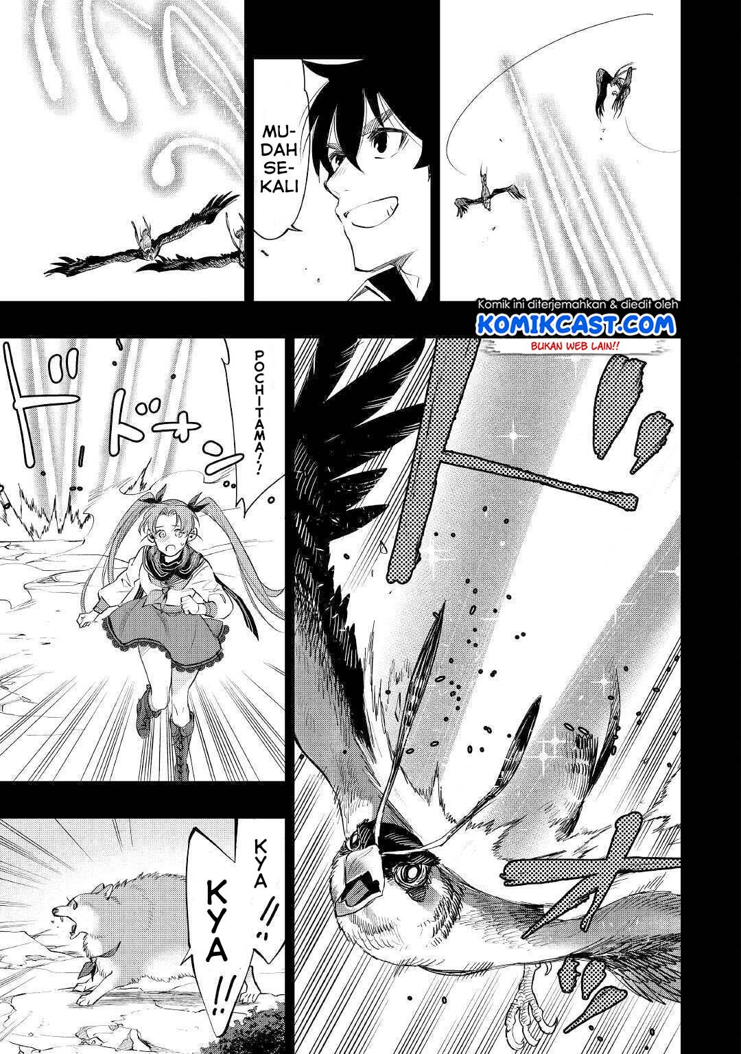 The New Gate Chapter 62 - Halaman 18