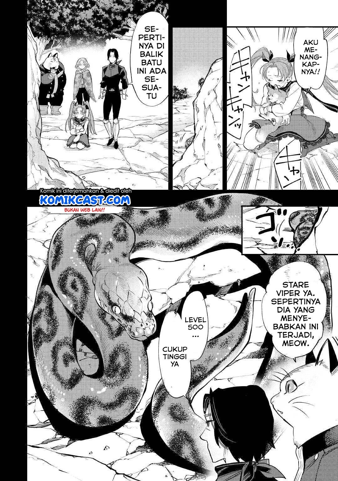 The New Gate Chapter 62 - Halaman 19